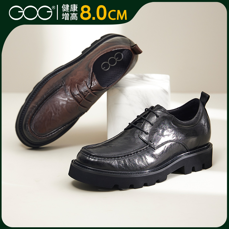高哥皮鞋8cm德比2024春季新款