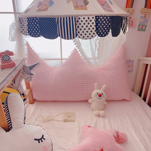 少女心全棉皇冠床头大靠背