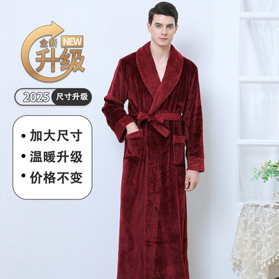 法兰绒睡袍男士春秋薄款长袖浴袍珊瑚绒大码长袍秋冬睡衣