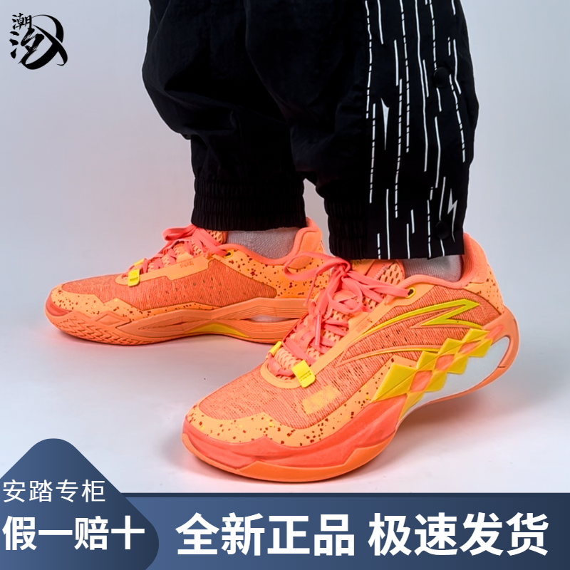 安踏狂傲1氮科技篮球鞋男运动鞋