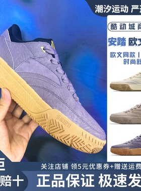 安踏欧文系列Hélà CODE低帮篮球板鞋新款时尚休闲潮流112541801