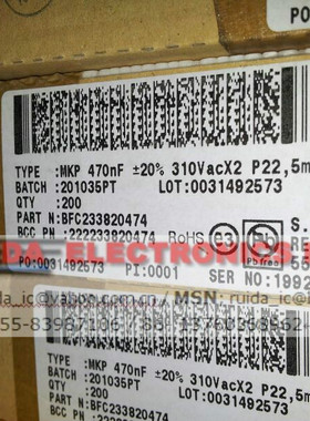 全新薄膜电容 VISHAY BFC233820474