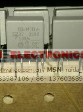 全新薄膜电容 VISHAY BFC233826104 100nf 0.1uf 310V P7.5MM