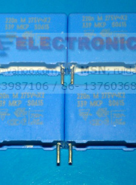 全新原装电容VISHAY BFC233920224 220nF 0.22UF 275V X2 15MM