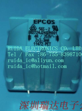 西门子原装进口EPCOS功率电感 B82724J2402N1 2X3.3MH 4.0A