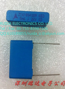 0.0056UF 2000V P22MM 原装薄膜电容西门子EPCOS