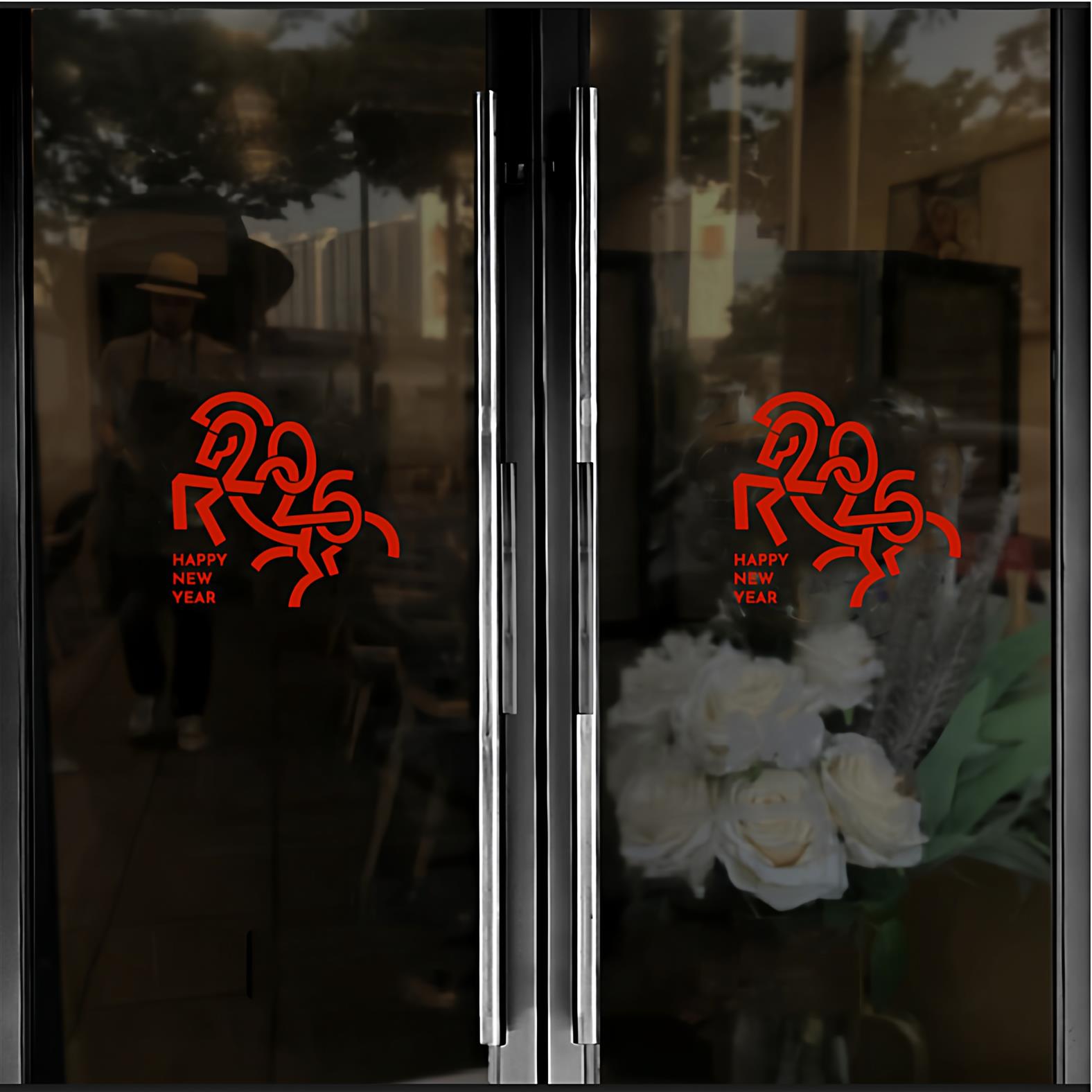 2026马到成功新年装饰玻璃门贴纸