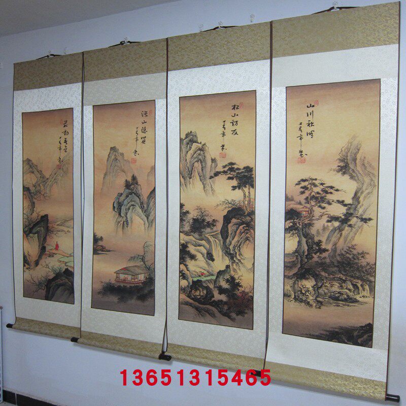 国画仿古山水画新中式客厅四条屏装饰画书房四联中堂画字卷轴挂画