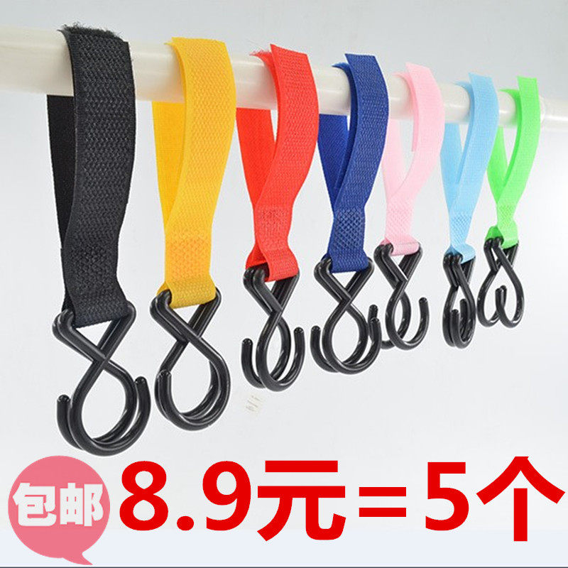 魔术贴挂钩婴儿推车挂钩宝宝手推车魔术贴挂钩多功能家庭通用挂钩,婴童用品,推车配件,淘宝优惠券,粉丝福利购,淘宝优惠卷