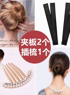 韩式盘发插梳丸子头发簪简约现代妈妈盘头发蝴蝶结梳旗袍发饰发卡