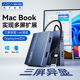 阿卡西斯displaylink扩展坞兼容苹果Macbook笔记本三屏异显4K60Hz外接显示器分屏转换器Type C转HDMI拓展坞