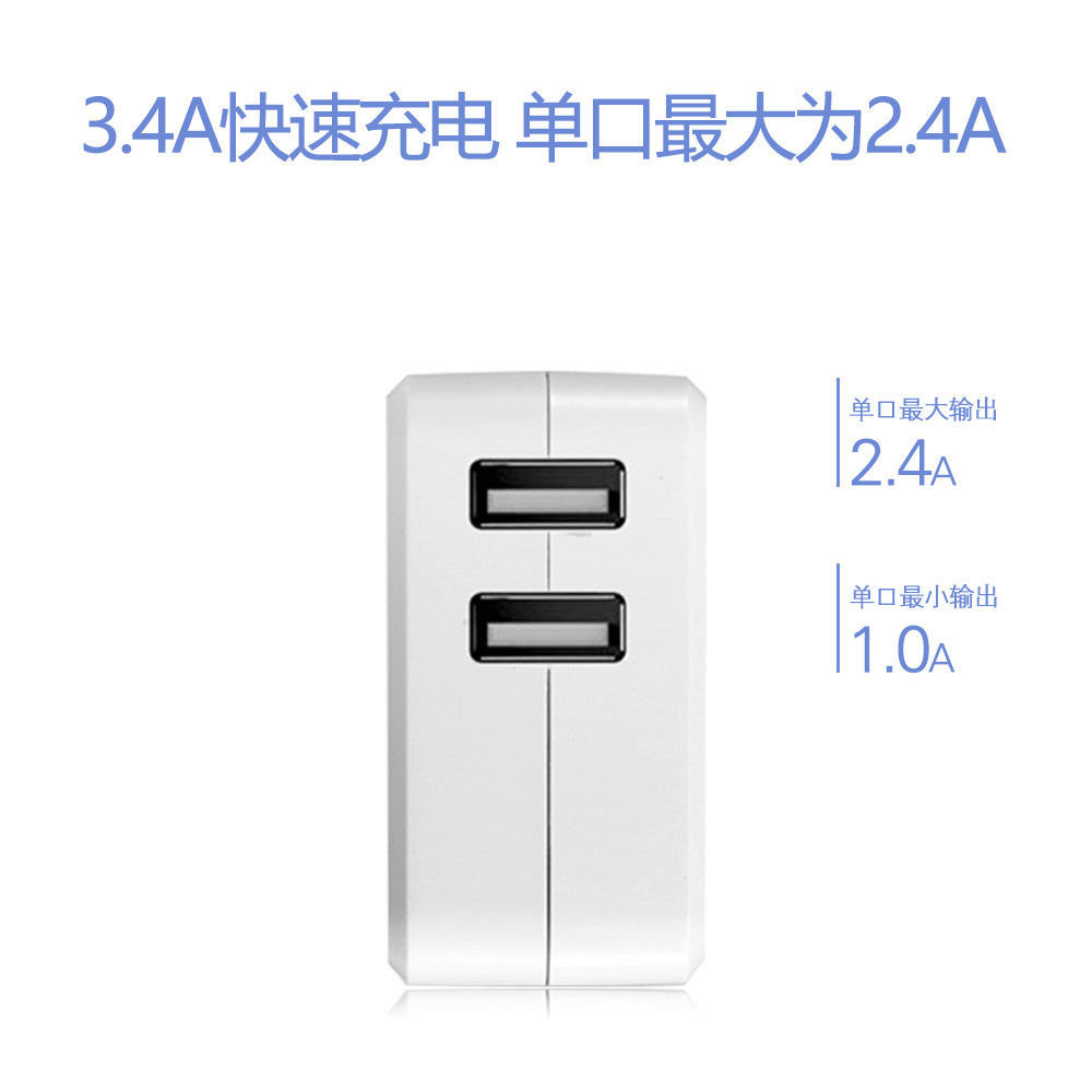 chargeur ACASIS pour téléphones APPLE APPLE - Ref 1292724 Image 4