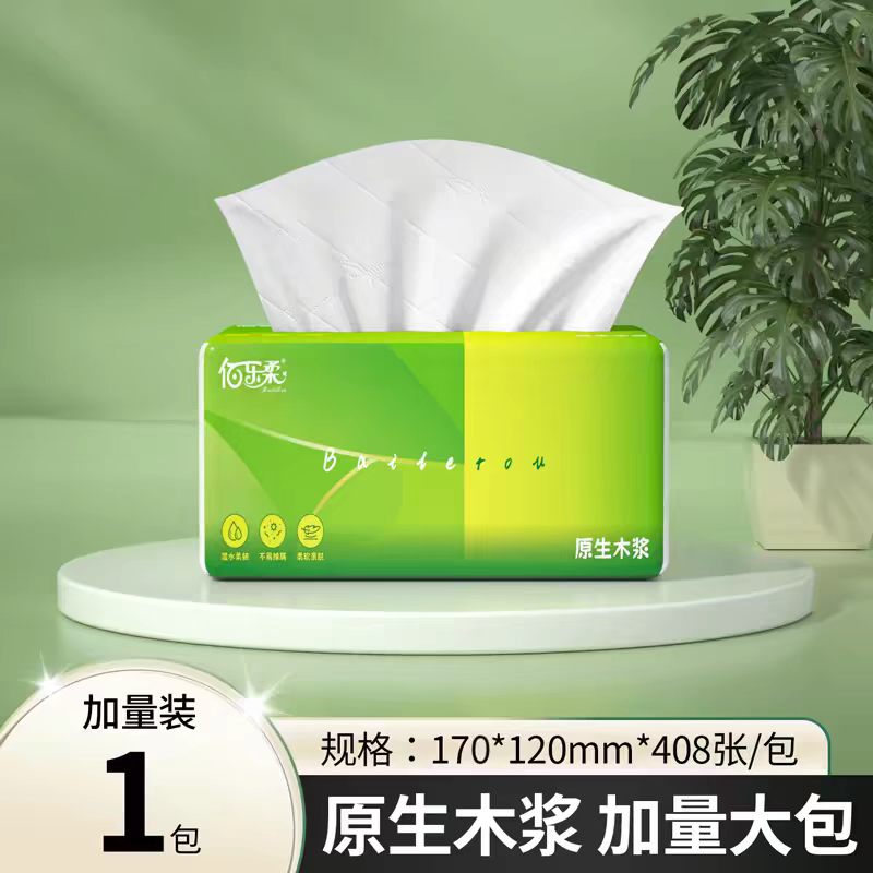 408张大包抽纸原生木浆图片