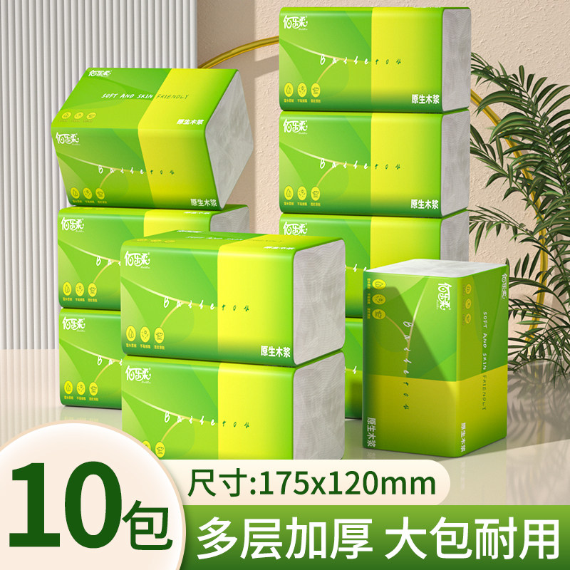 408张大包抽纸原生木浆图片