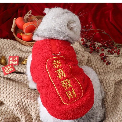 宠物猫咪衣服冬季加绒保暖马甲背心布偶猫银渐层小猫新年喜庆唐装
