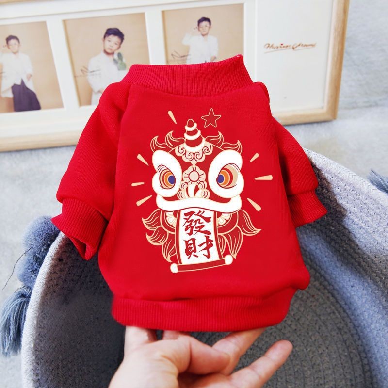 狗狗新年衣服冬天保暖卫衣宠物比熊泰迪小型犬加绒加厚喜庆拜年装