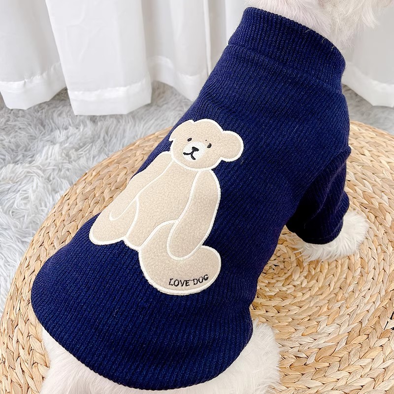 小狗狗衣服宠物秋冬泰迪比熊博美雪纳瑞小型幼犬保暖加厚两脚卫衣