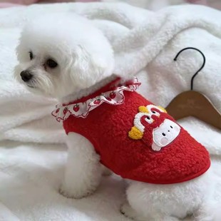 狗狗新年衣服2026宠物比熊泰迪小狗秋冬新款加厚保暖红色喜庆马甲