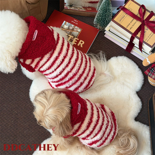 条纹狗狗衣服2025新款冬装两脚衣猫咪小型犬比熊泰迪新年装拜年服