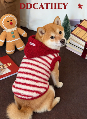 秋冬款宠物保暖狗狗比熊泰迪法斗加绒红色条纹可爱小红帽背心冬装
