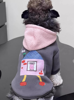 宠物狗狗衣服秋冬保暖加绒灰色粉帽子卫衣雪纳瑞比熊博美小型幼犬