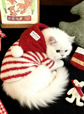 秋冬新年可爱猫咪衣服冬季红色过年布偶英短幼猫保暖连帽加绒背心