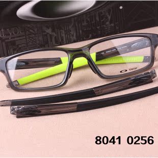 欧克利OAKLEY运动近视眼镜架OX8041全框男士眼镜框林丹款可换镜腿