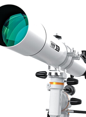 星特朗EQ3 80900-P高清高倍大口径专业观星儿童送礼天文望远镜