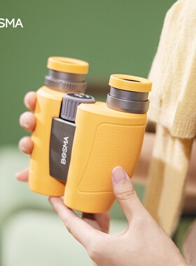 Bosma/博冠双筒望远镜高倍高清专业级便携夜视户外演唱会手机拍照