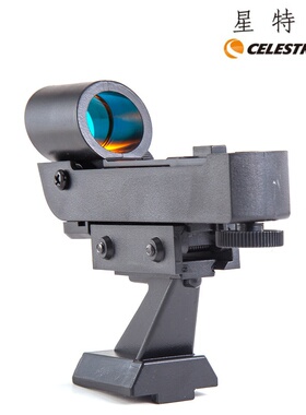 星特朗CELESTRON天文望远镜配件智能辅助寻星 红点寻星镜原厂