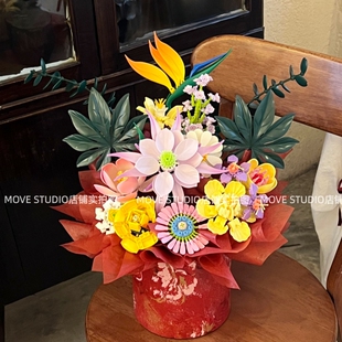 2026元宵花桶新年摆件积木花束抱抱桶DIY全套材料送男女节日礼物