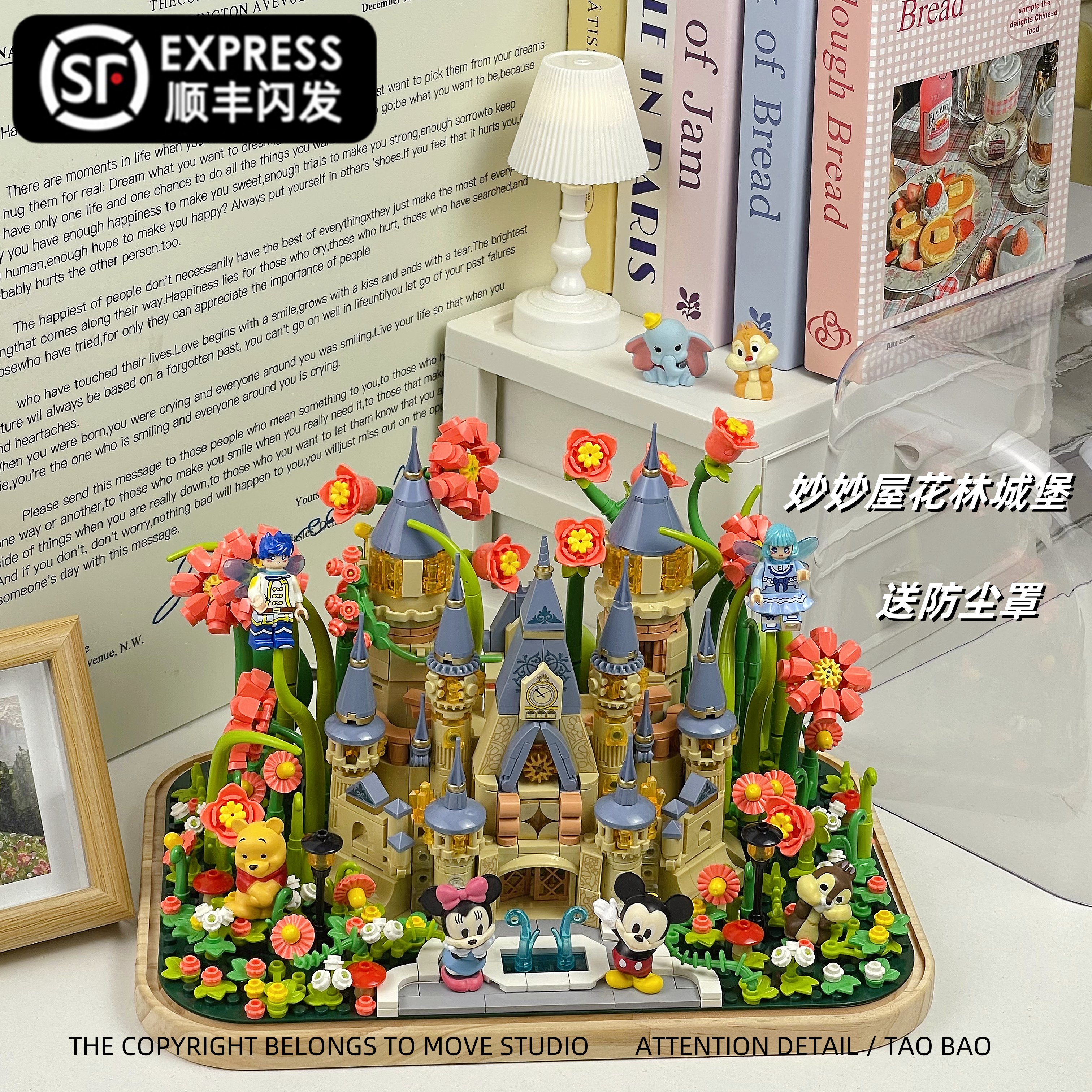 小红书爆款礼物推荐顺丰包邮