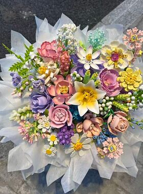 积木花一整套材料包超大号花束抱抱桶防尘盒2026送男女孩生日礼物