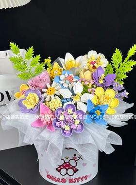 创意积木花束红书同款高颜值仙气高难度益智拼装玩DIY礼物女友