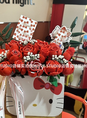 2026新款KT积木花束抱抱桶永生玫瑰花拼装摆件系列女 情人节礼物