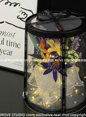 2025新款永生花束玫瑰花积木花桶女生高级感送女友闺蜜情人节礼物