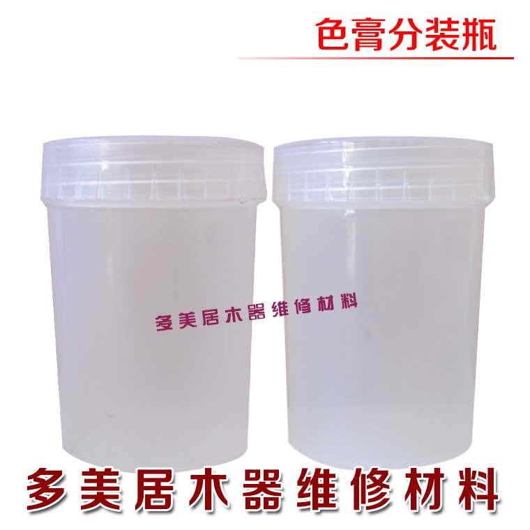 家具维修修补美容材料液体色粉色膏色精油膏分装瓶色粉盒喷漆补漆,基础建材,虫胶漆片,淘宝优惠券,粉丝福利购,淘宝优惠卷