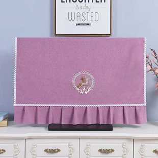 棉麻电视罩43寸电视机防尘罩65寸台式 电视布55寸防尘盖布曲面平面