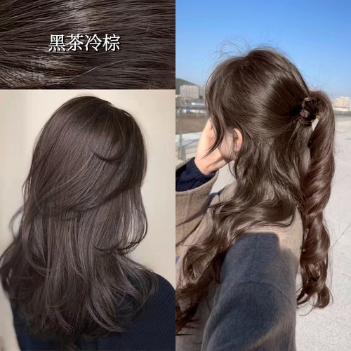 显白盖多段色黑茶色流行色染发膏