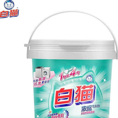 白猫1.8kg超浓缩易漂洗低泡罐桶实惠装亮白彩无磷清馨香型洗衣粉