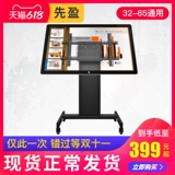 Сценическая стойка подиум дварф