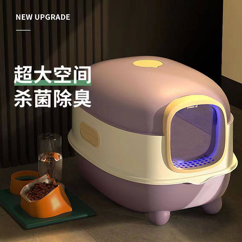 猫砂盆超大号紫外线灭菌防臭防溅砂自动全封闭可拆卸式猫咪用品