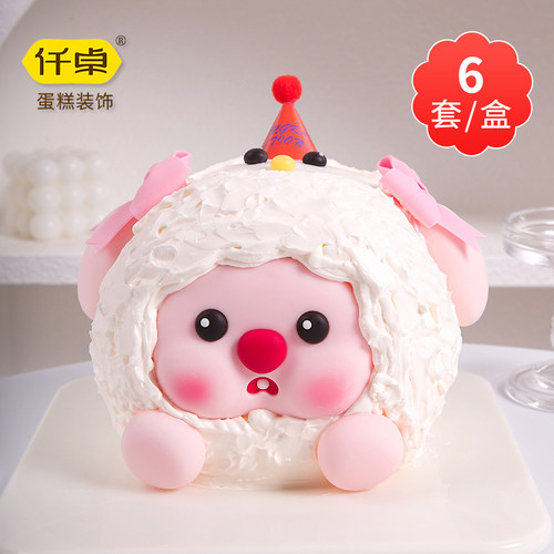 小鸡露比嘟嘟脸巧克力蛋糕装饰