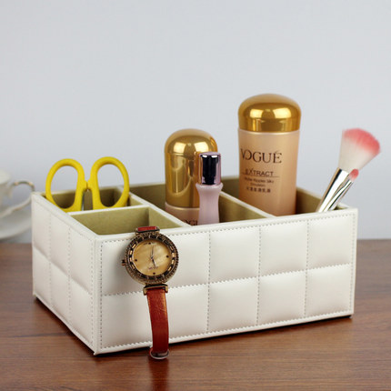 丽然皮革办公室桌面茶几遥控器收纳盒子 化妆品杂物整理盒置物架