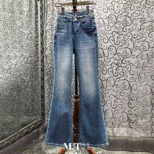 米兰小镇南油高版本华丽芒星珍珠钉钻高腰水洗修身牛仔喇叭裤A10
