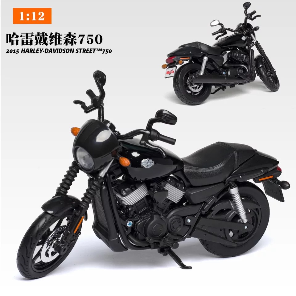 哈雷750模型摩托车1/12美国