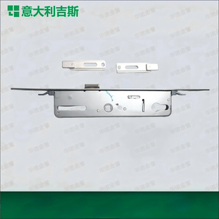 意大利吉斯断桥铝五金件平开门型联动门锁体