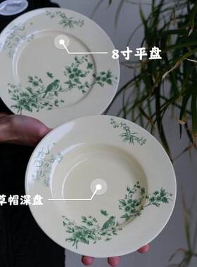 ZJ HOME 定制中古感 vintage复古花卉小鸟盘餐盘水果西餐平盘深盘