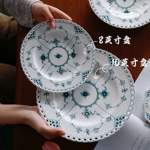 法式浮雕全蕾丝花边盘