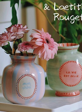 ZJHOME奶团子手绘复古花瓶陶瓷不规则小花瓶摆件陶瓷水培花器客厅